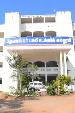 College Building